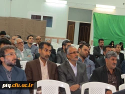 مراسم گرامیداشت هفته آموزش و روز معلم