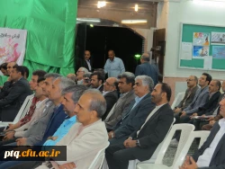 مراسم گرامیداشت هفته آموزش و روز معلم