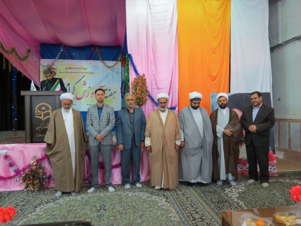 مراسم گرامیداشت هفته آموزش و روز معلم