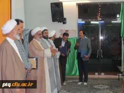 مراسم گرامیداشت هفته آموزش و روز معلم