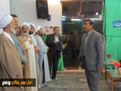 مراسم گرامیداشت هفته آموزش و روز معلم