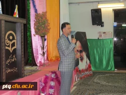 مراسم گرامیداشت هفته آموزش و روز معلم