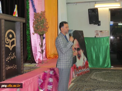 به روایت تصویر- مراسم گرامیداشت هفته آموزش و روز معلم و تقدیر از جانبازان و اساتید پردیس