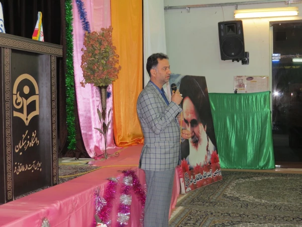 مراسم گرامیداشت هفته آموزش و روز معلم