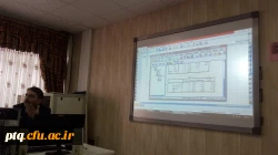کارگاه آموزش نرم افزار Spss