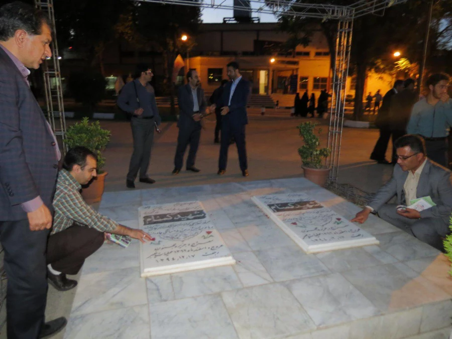 دوره دانش افزایی کارشناسان روابط عمومی