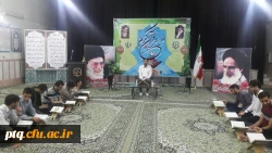 محفل انس با قرآن