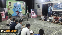 محفل انس با قرآن