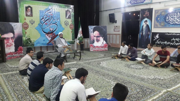 محفل انس با قرآن