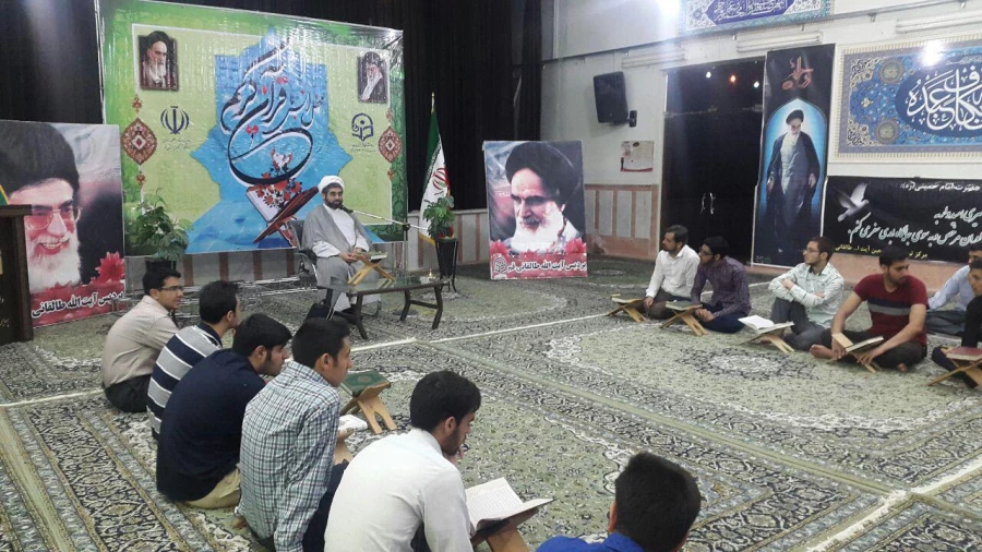 محفل انس با قرآن