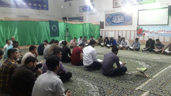 محفل انس با قرآن