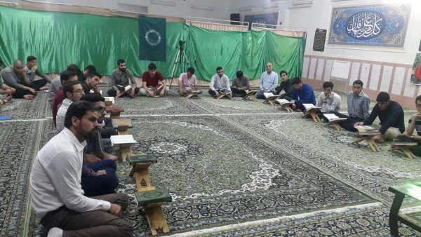 محفل انس با قرآن