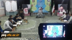 محفل انس با قرآن