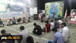 محفل انس با قرآن