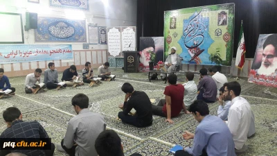 بمناسبت ماه مبارک رمضان و ارتحال ملکوتی حضرت امام(ره):برگزاری محفل قرآنی با محوریت امام خمینی(ره)، قرآن، معنویت و جوانان