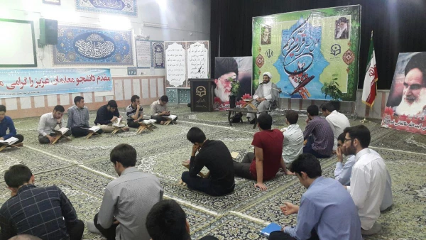 محفل انس با قرآن