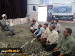 مراسم بزرگداشت بیست و هشتمین سال ارتحال ملکوتی امام خمینی (ره)