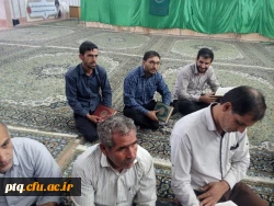 مراسم بزرگداشت بیست و هشتمین سال ارتحال ملکوتی امام خمینی (ره)