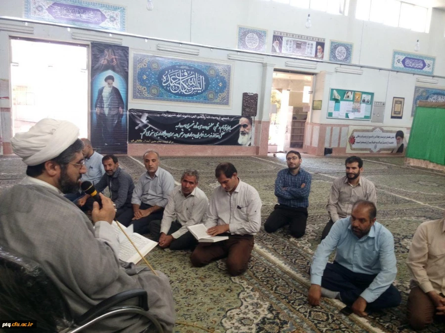 مراسم بزرگداشت بیست و هشتمین سال ارتحال ملکوتی امام خمینی (ره)