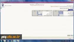 نحوه دریافت برنامه امتحانی پایان ترم از سامانه گلستان