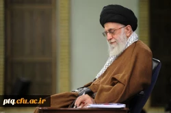 رهبر معظم انقلاب