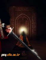 شهادت حضرت علی (ع)