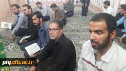 مراسم شهادت امیرالمومنین علی (ع)