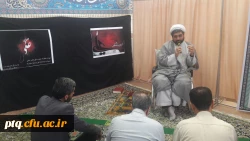 مراسم شهادت امیرالمومنین علی (ع)