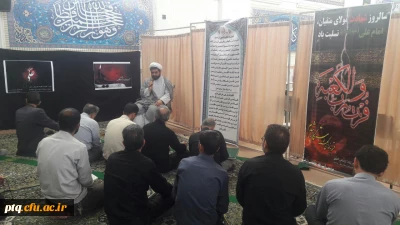 برگزاری مراسم عزاداری شهادت امام علی(ع)