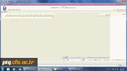 راهنمای ورود به سامانه گلستان ارزشیابی اساتید نیمسال دوم سال تحصیلی 96-1395