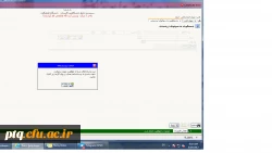 راهنمای ورود به سامانه گلستان ارزشیابی اساتید نیمسال دوم سال تحصیلی 96-1395