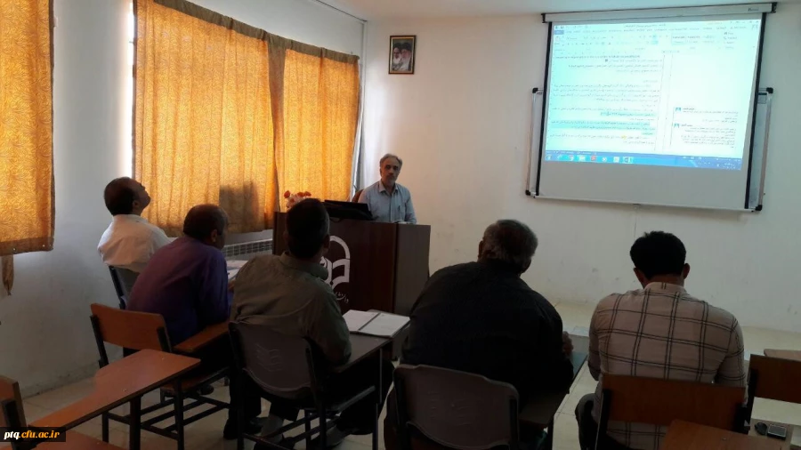 کارگاه روش تحقیق و اصول پایان نامه نویسی