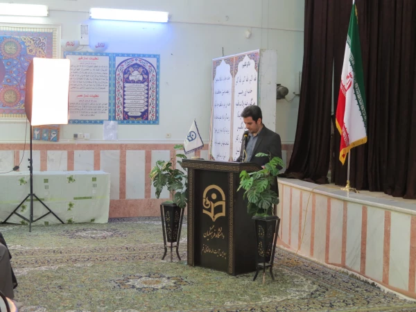 دومین دوره تربیت آموزشگران دروس تعلیم و تربیت اسلامی