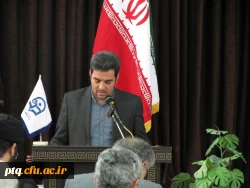 دومین دوره تربیت آموزشگران دروس تعلیم و تربیت اسلامی