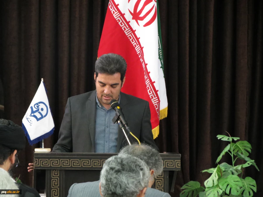 دومین دوره تربیت آموزشگران دروس تعلیم و تربیت اسلامی