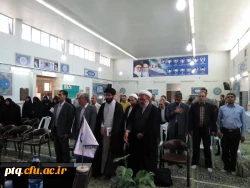 دومین دوره تربیت آموزشگران دروس تعلیم و تربیت اسلامی