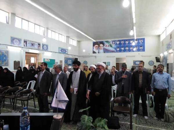 دومین دوره تربیت آموزشگران دروس تعلیم و تربیت اسلامی