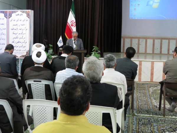 دومین دوره تربیت آموزشگران دروس تعلیم و تربیت اسلامی