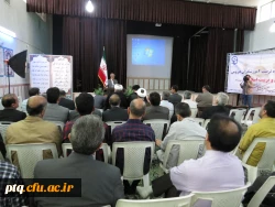 دومین دوره تربیت آموزشگران دروس تعلیم و تربیت اسلامی