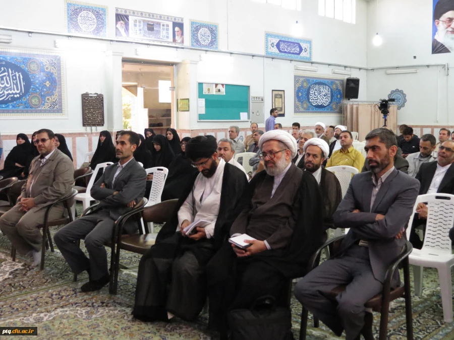 دومین دوره تربیت آموزشگران دروس تعلیم و تربیت اسلامی