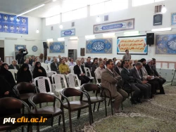 دومین دوره تربیت آموزشگران دروس تعلیم و تربیت اسلامی