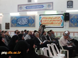 دومین دوره تربیت آموزشگران دروس تعلیم و تربیت اسلامی