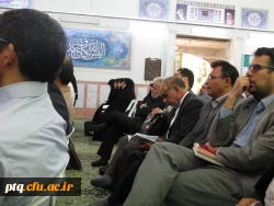 دومین دوره تربیت آموزشگران دروس تعلیم و تربیت اسلامی