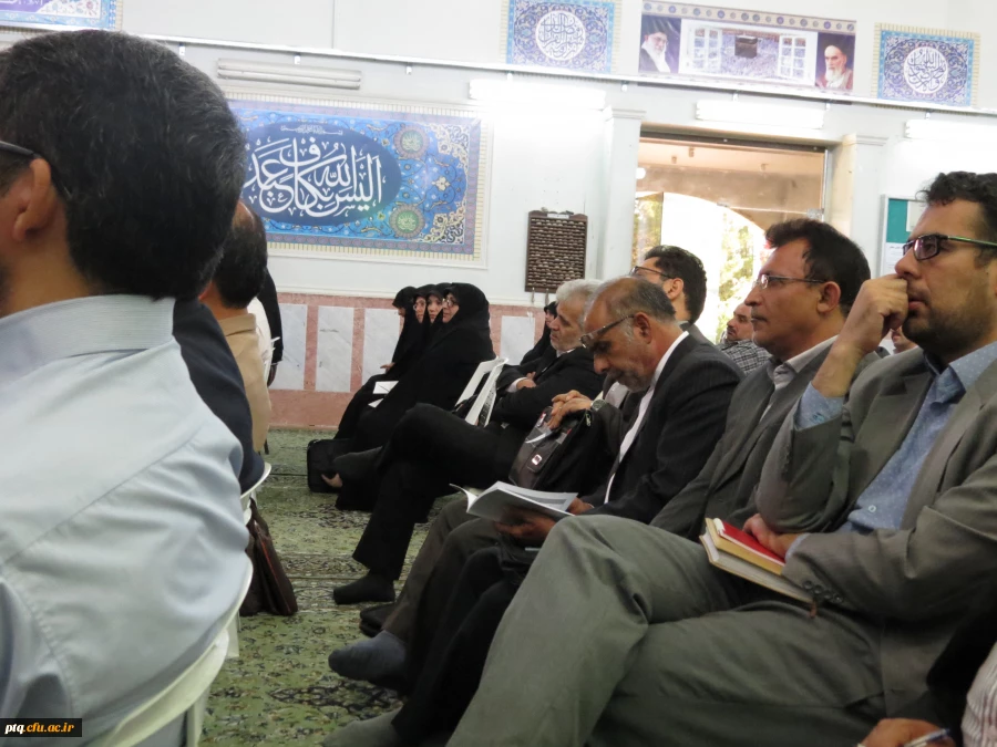 دومین دوره تربیت آموزشگران دروس تعلیم و تربیت اسلامی