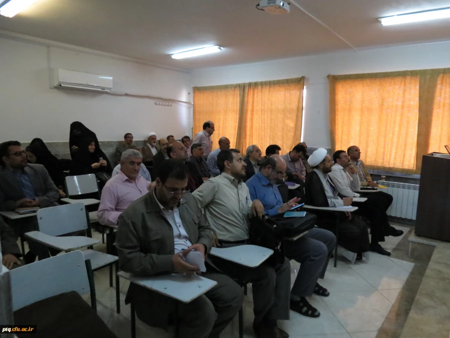 دومین دوره تربیت آموزشگران دروس تعلیم و تربیت اسلامی