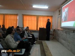 دومین دوره تربیت آموزشگران دروس تعلیم و تربیت اسلامی