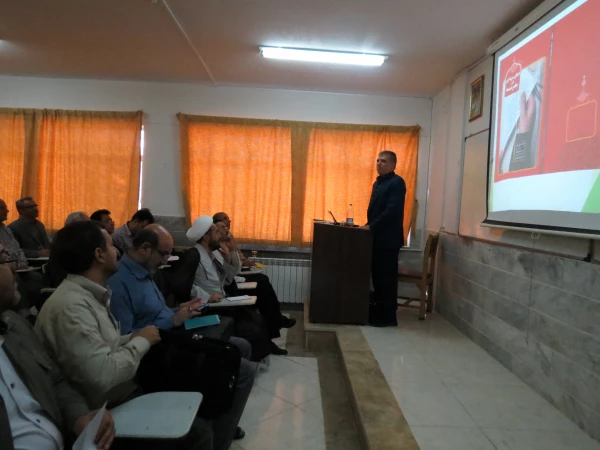 دومین دوره تربیت آموزشگران دروس تعلیم و تربیت اسلامی