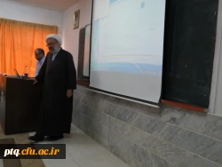 دومین دوره تربیت آموزشگران دروس تعلیم و تربیت اسلامی