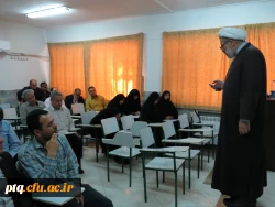 دومین دوره تربیت آموزشگران دروس تعلیم و تربیت اسلامی