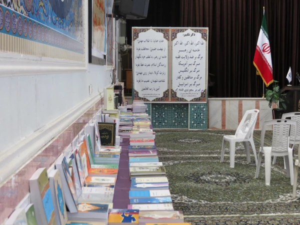 دومین دوره تربیت آموزشگران دروس تعلیم و تربیت اسلامی